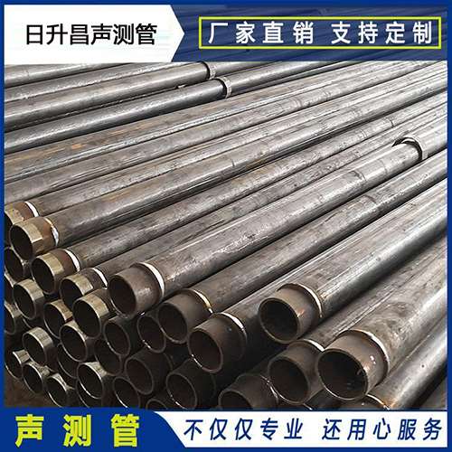 自流井声测管外观质量有哪些要求？