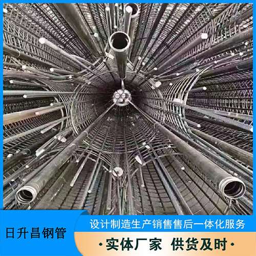 自流井声测管规格型号有哪些分类？